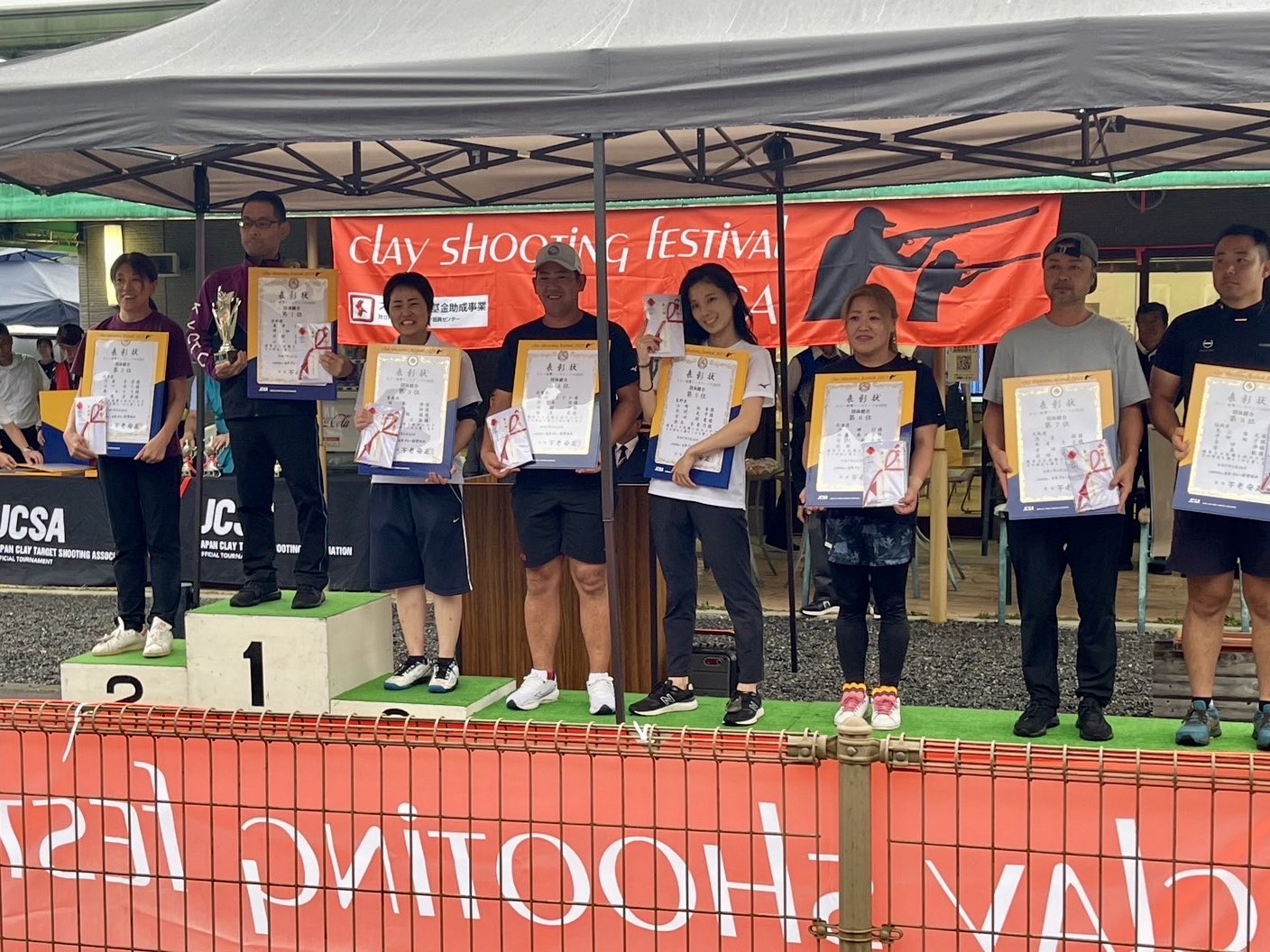 日本クレー射撃協会 初段 射撃 オリンピック JCSA 日本クレー射撃協会