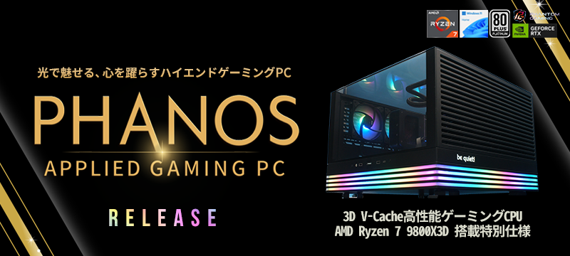 applied_group's tweet photo. 新ブランドPHANOS(ファノス)展示中です https://t.co/27TO1baLDl