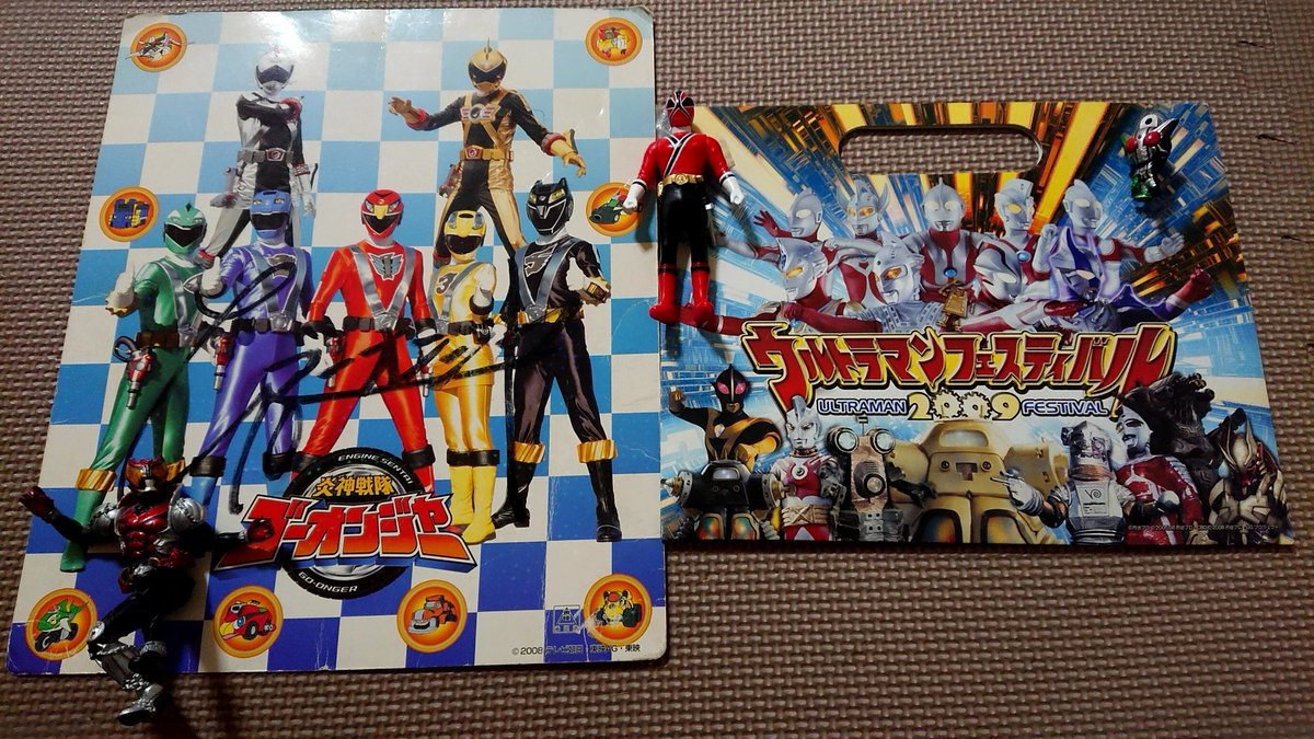 1106kusogaki3's tweet photo. このアカウント(@1106kusogaki3)は「#ドラマ 垢」。
主に #特撮、#仮面ライダー や #ウルトラマン。
別アカウントもチェック！

〇#ゼンゼロ #オセロニア 、ゲーム以外にも色々な「#ゲーム #雑多 #ネタ垢」(@1106kusogaki)

〇#プリキュア や #ダンボール戦機 の「アニメ垢」(@1106kusogaki2) https://t.co/M4py619jIJ