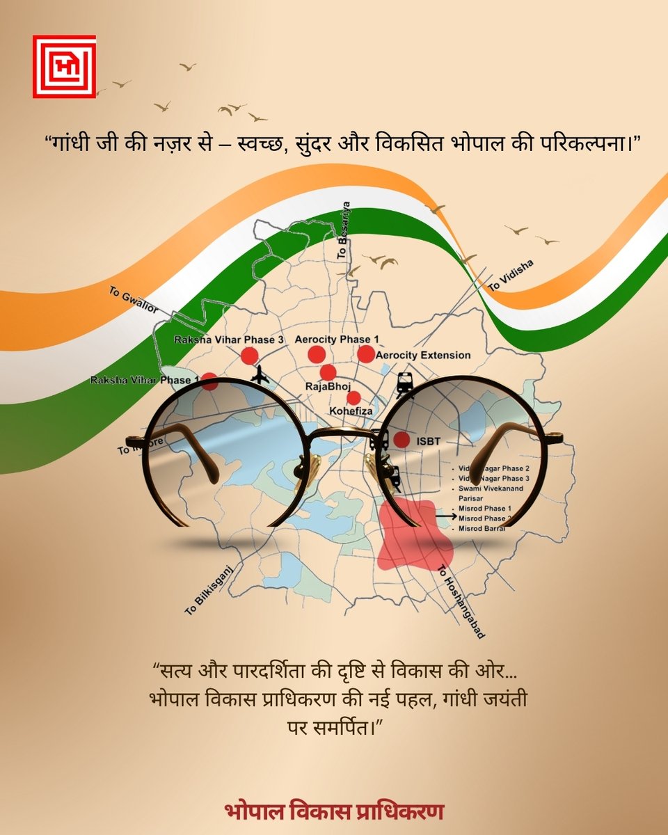 Bhopal Development Authority wishes you a Happy Gandhi Jayanti! 🇮🇳
Let us follow the path of truth, non-violence, and service to make Bhopal transparent, modern, and citizen-friendly.
#BDA #BhopalDevelopmentAuthority #GandhiJayanti #SmartBhopal