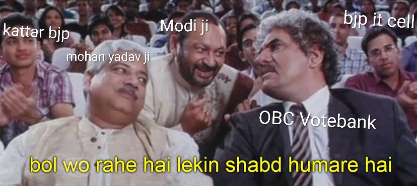 ManuSolitude's tweet image. बनिया - ब्राह्मण कहलाने वाली पार्टी जब इन्हीं से छल करने लगे तो क्या करना चाहिए ? हम सामान्य वर्ग के लिए तो एक तरफ कुआं तो दूसरी तरफ खाई बनती जा रही है। 😢 क्या हम आरक्षण रोक पाएंगे ? यदि नहीं तो हम अब किस पार्टी के पक्ष में आगामी चुनाव में वोट डालेंगे ?
#reservationfreeindia