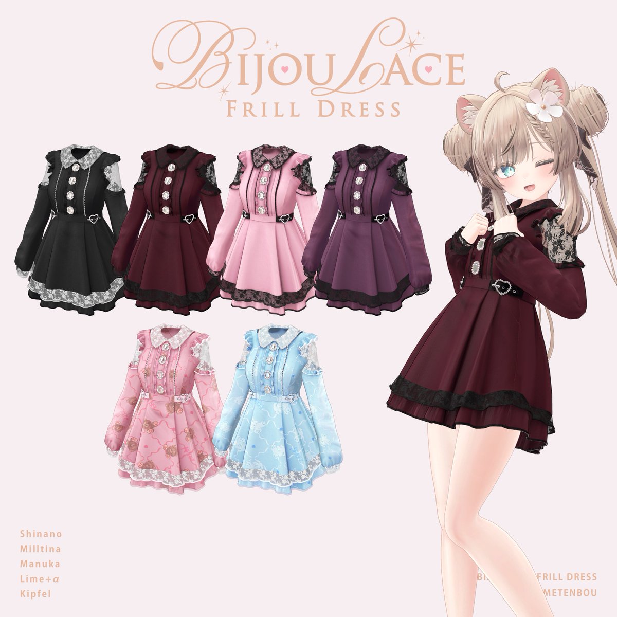 ディアム様 リクエスト 3点 まとめ商品 ディアム様 リクエスト 3点 まとめ商品 ディアム様 リクエスト 3