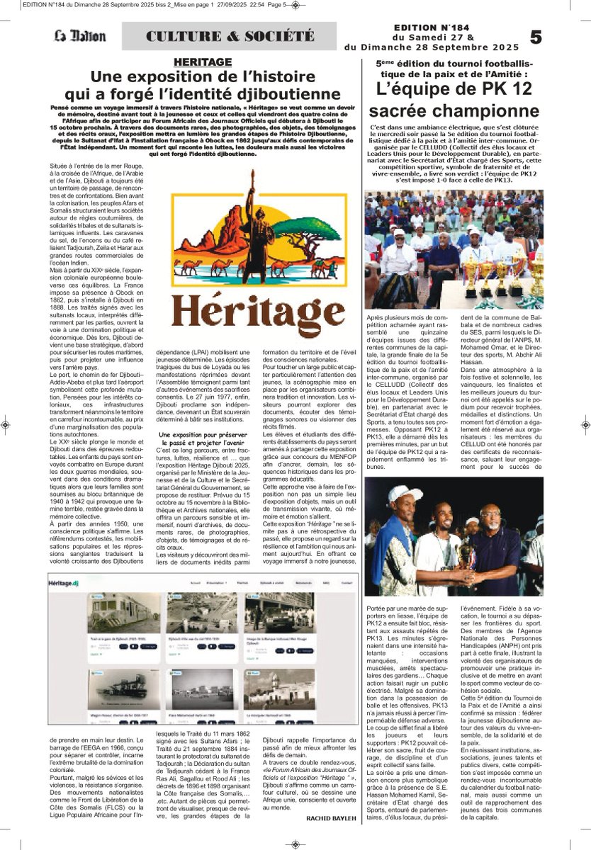 heritagedjib's tweet photo. [Communiqué de Presse]
📌Voici l’article publié par La Nation sur l'exposition Héritage Djibouti.
👉Lire l'intégralité de l'article👇
#Djibouti #HeritageDjibouti #FAJO #AfricanGazettesForum #ExpositionHistorique #AfriqueConnectée https://t.co/9dqrMXueIK