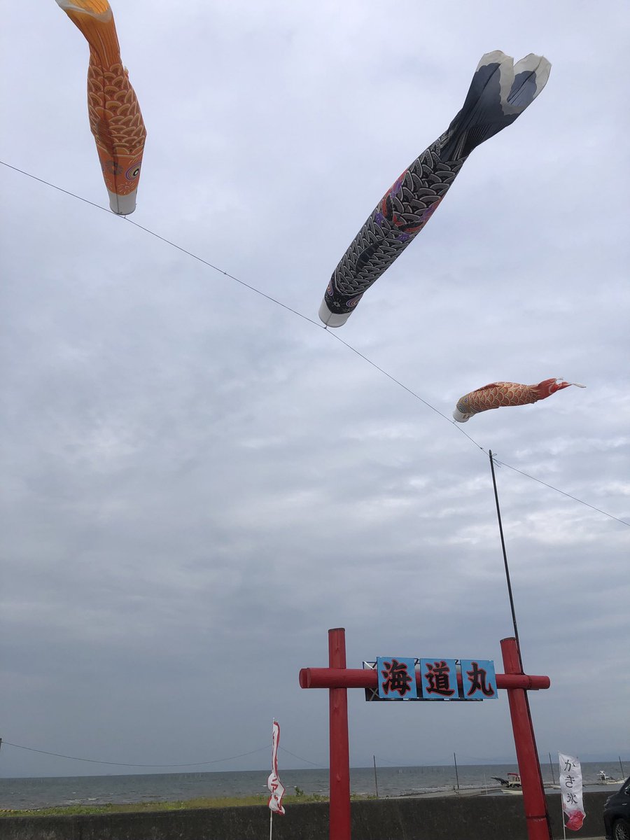 evi_10p's tweet photo. 少し遅いお昼ご飯
佐賀県太良町の海中鳥居の近くにある海道丸さんでかきの釜飯とノンアル🍺
ふっくらした牡蠣が沢山入っていて感動の美味しさ！
オープンして2年目だそうですが、オーナーさんの人の良さと美味しい料理にリピート間違いなしです😁
※駐車場が砂利なのでバイクは注意を https://t.co/8vpZa6ZhJx
