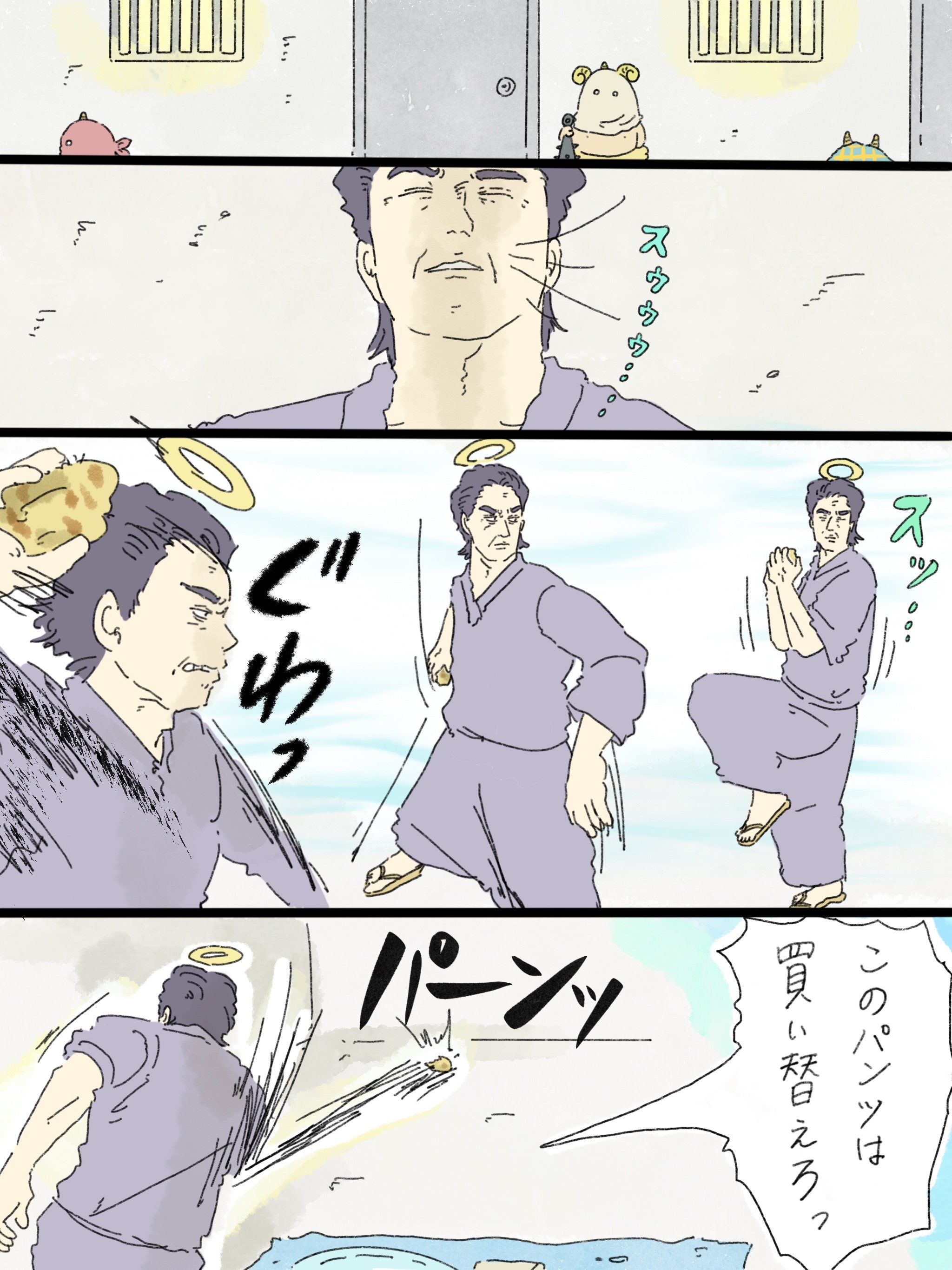 まめのこページ まめ (かがくのとも絵本) | 平山和子, 平山和子 |本 | 通販 | Amazon