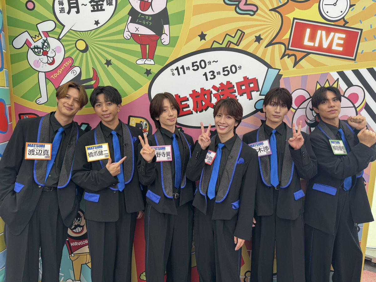 ぽかぽか 本日はコーナーと生歌唱で 出演させていただきました✨ め組