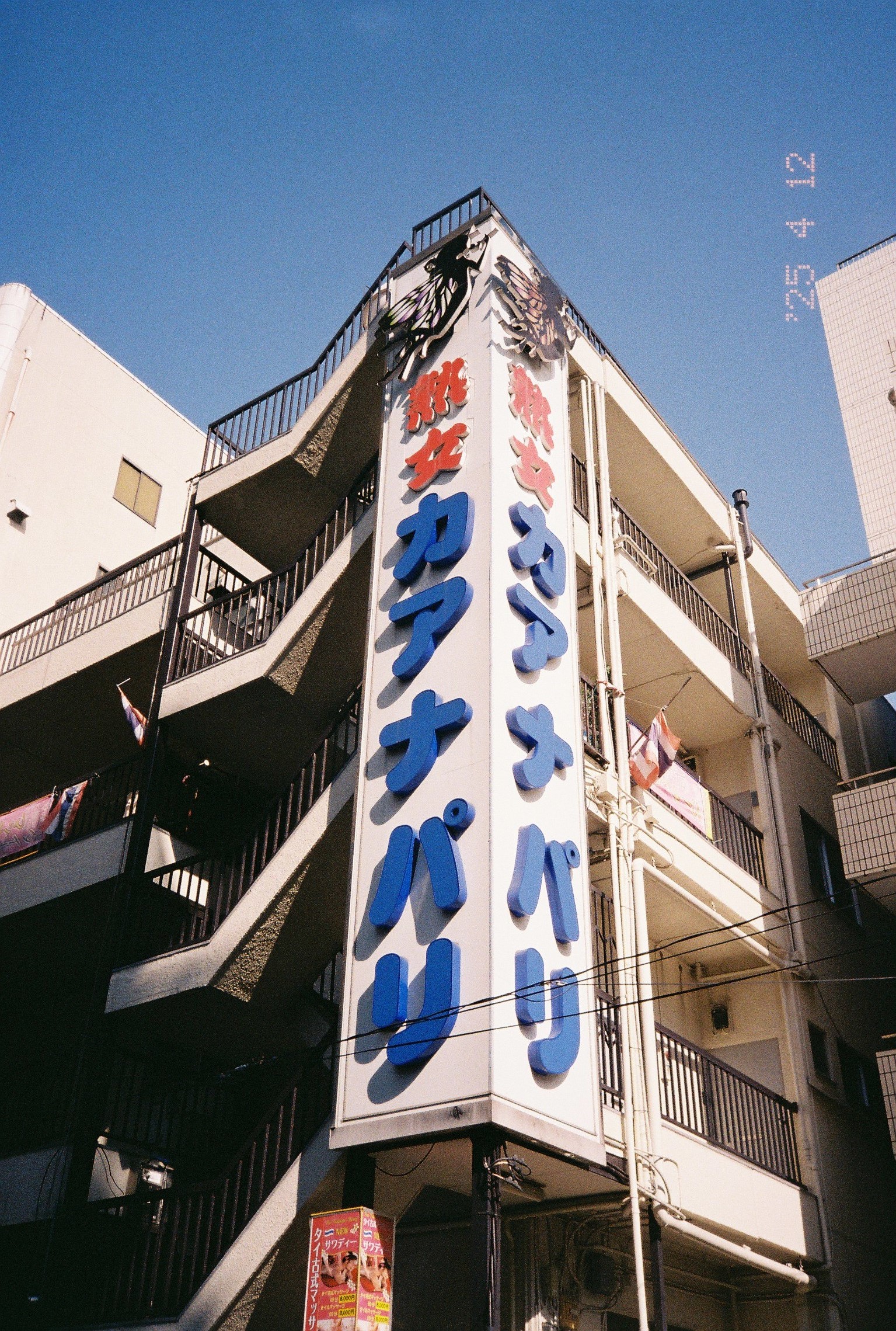 ！！！　ふじもん　！！！ Amazon.com: INPOST Fuel Pump 25-38666-00 253866600 for