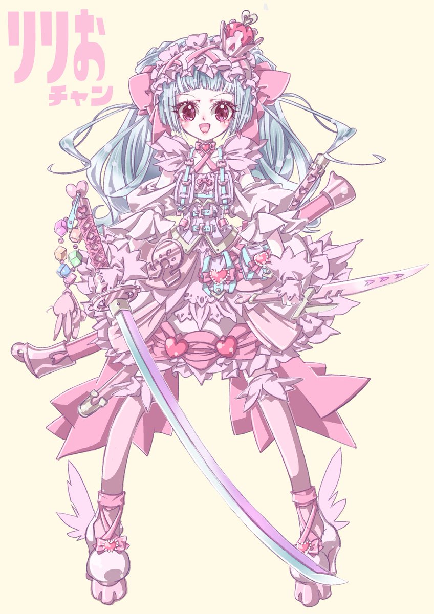 ﾇｯﾀ