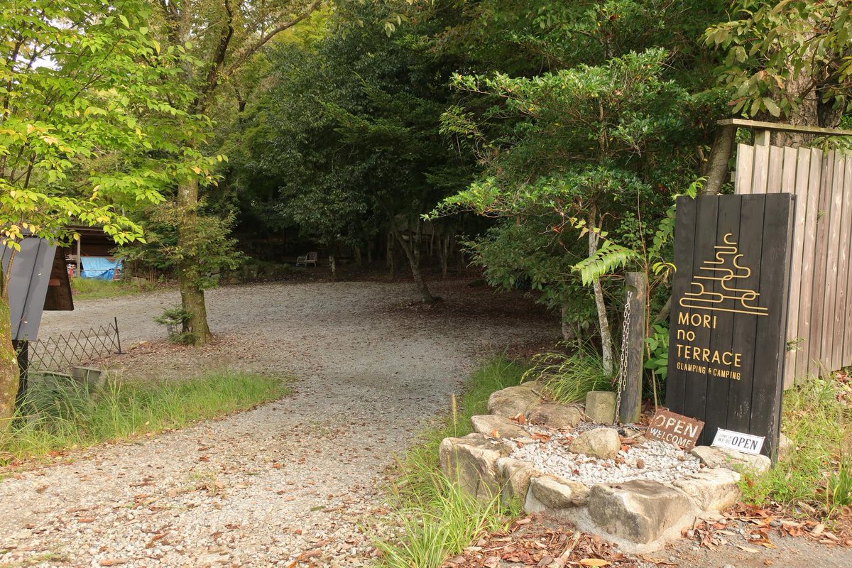 camp.tomG tweet media