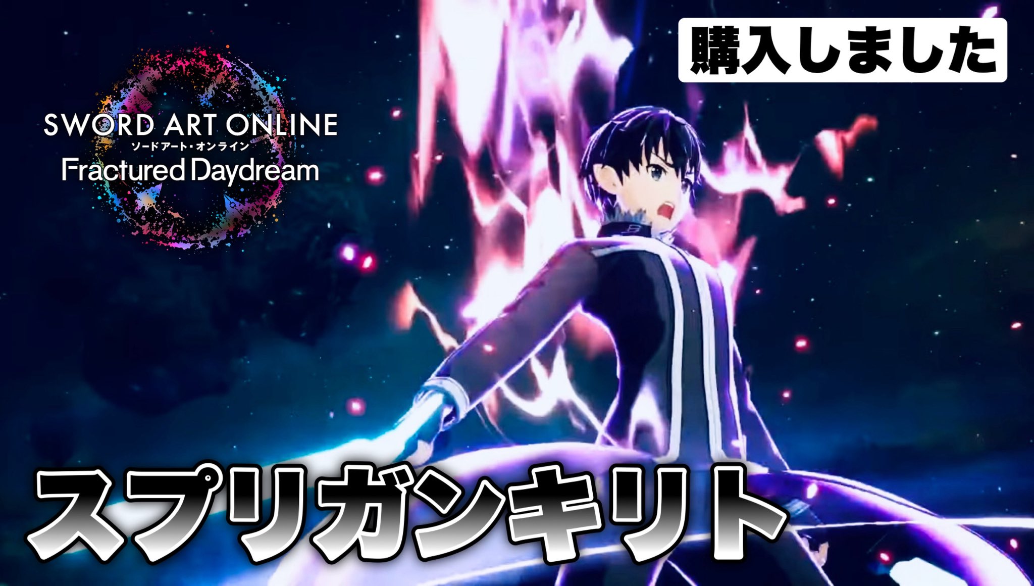 こちら購入者様決まりました。 他の方はすみません。 しゃお on X: 