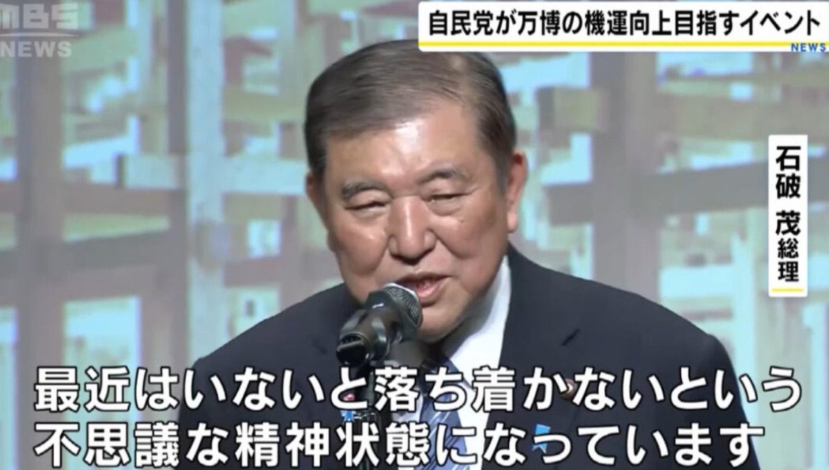 ポンド♭♭@とりあえずハイボール tweet media