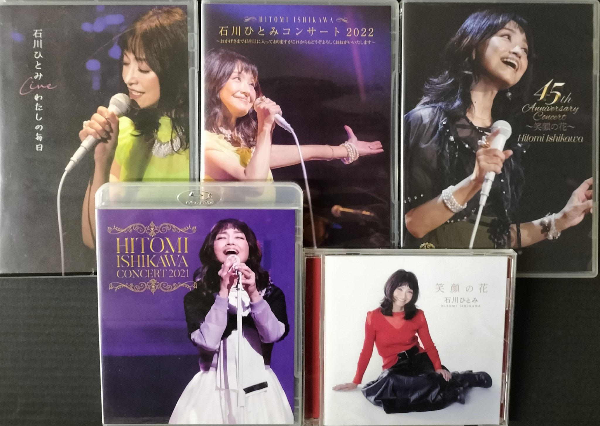 【新品未開封】石川ひとみ 45th Anniversary Concert ハイパパ on X: 