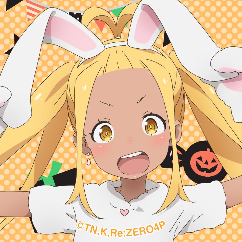 Rezero_official's tweet image. ◪ハロウィンビジュアル公開記念◪

TVアニメ『Re:ゼロから始める異世界生活』
ハロウィンビジュアルを用いた
デジコンを毎日プレゼント！
本日はリリアナをお届け🐰

▼31日は配布会イベント開催
re-zero-anime.jp/tv/news/index.…

#リゼロ #rezero