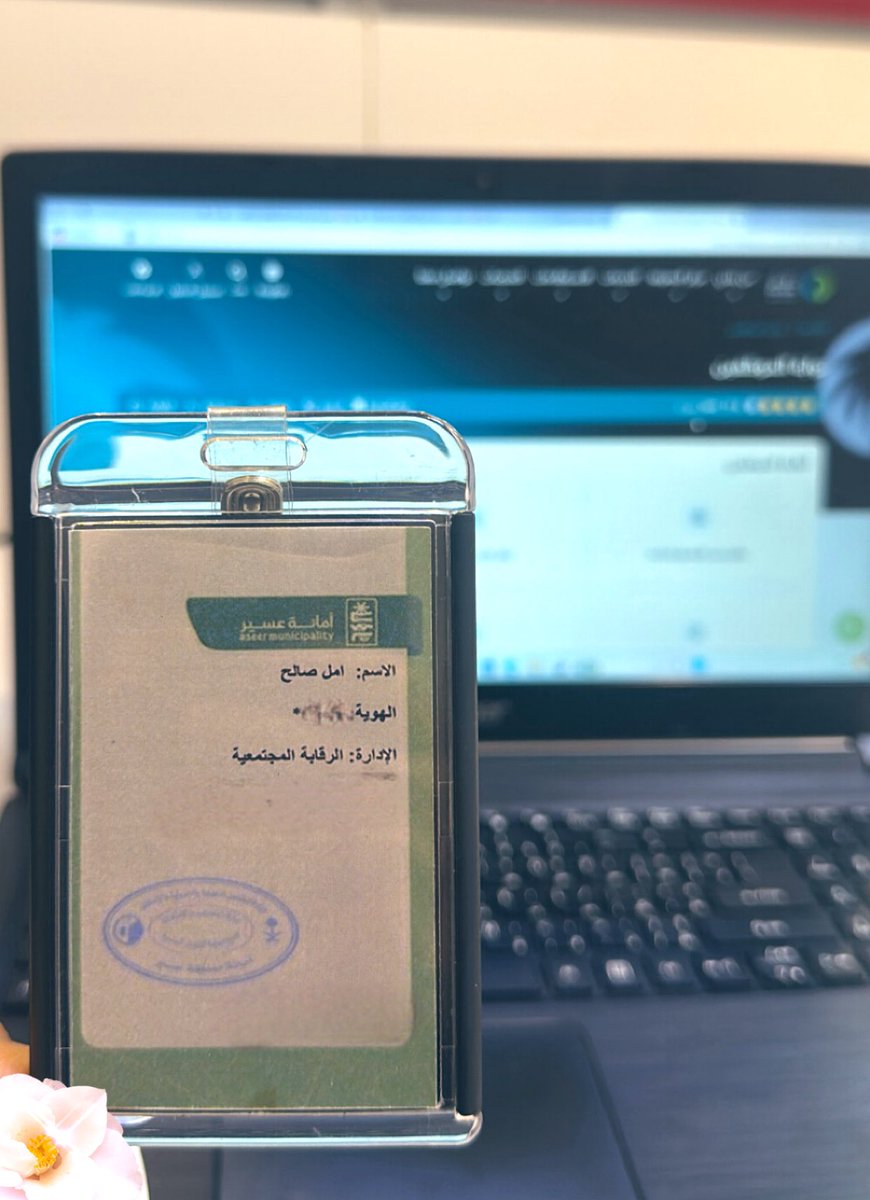 aml_22ii's tweet photo. اللهم بارك لنا في البدايات الجديدة وارزقنا بركة الوقت و الجهد و العلم وانفعني بما أتعلم، وانفع بي ✨. https://t.co/FfnA20wx34