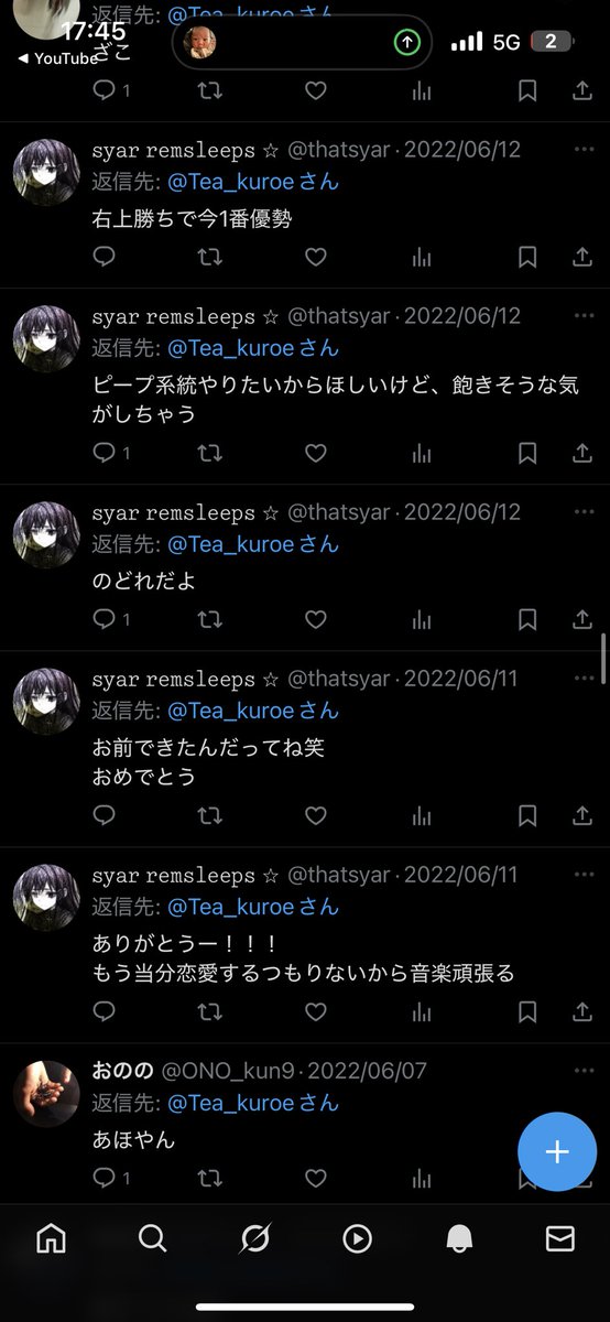wnndie tweet media