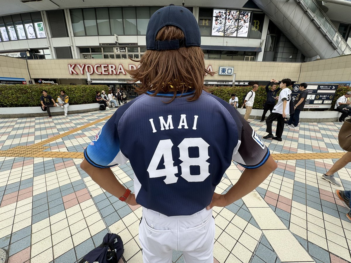 HiroYONEMURA's tweet photo. 京セラ最終

今井がいたのでウザ絡みしてしました。

#京セラドーム 
#今井達也
#西武ライオンズ 
#オリックスバファローズ
#オリほー https://t.co/TFG7GFMzI4