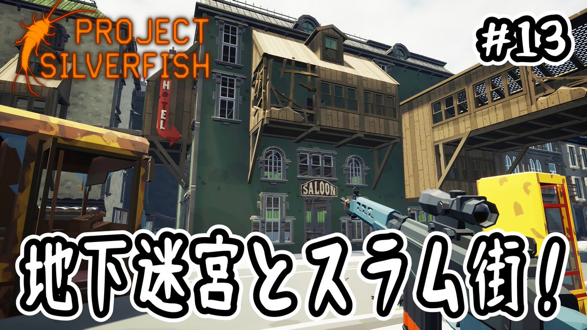 kani9620's tweet photo. 【Project Silverfish】#13 地下迷宮とスラム街！【STALKERライク】

やっぱ下水は怖いね…☠️

チャンネル登録＆コメントや高評価👍
リツイートよろしくお願いします❗️

👇こちらからどうぞ🦀
https://t.co/kWiQFydrl3

#ゲーム実況 #ProjectSilverfish https://t.co/lEaYje46AB