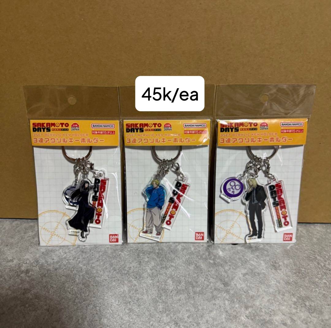 1320zip__'s tweet photo. #1320zip_split
— aab sakadays (chibigurumi natsuki, chibigurumi uzuki / slur / x, keychain shin, osaragi, shishiba)
💰harga sesuai foto, avail yg belom dicoret / tidak ada namanya.
✅bersih JP
📦ETA INA 1-2.
🏷️tags
#warunganime #warungsakadays https://t.co/rpBSnRfoL4