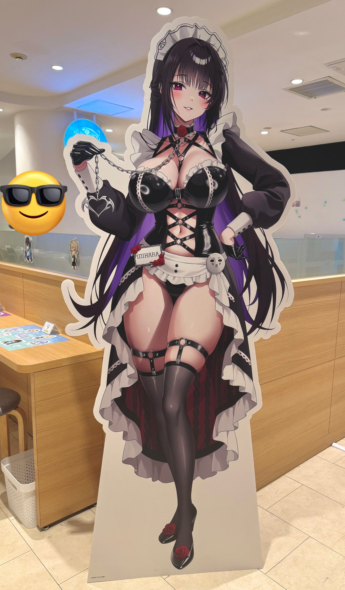 フミさん フミ/ジャックジャンヌ