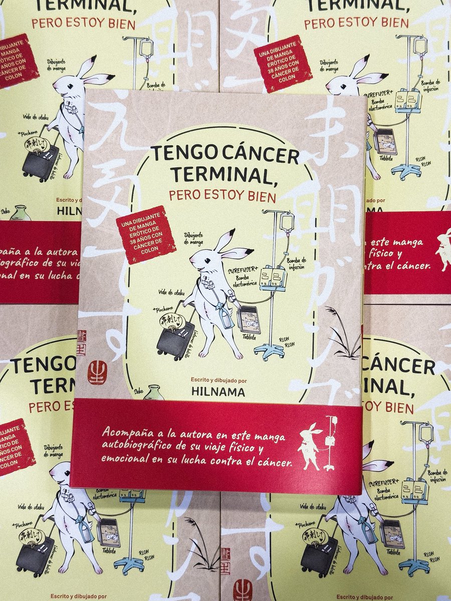 Alcalá Cómics tweet media