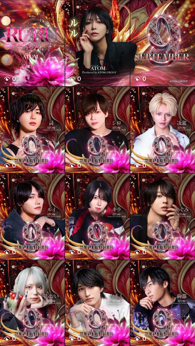 atomgroup_atom's tweet image. club Atom本店 公式Instagram

9月度 Pick up prayers✨

本店のかっこいい男の子たちを是非
ご覧ください❣️

沢山のご来店をお待ちしております🔥

↓Atom本店公式Instagram↓
instagram.com/club.atom0319?…
