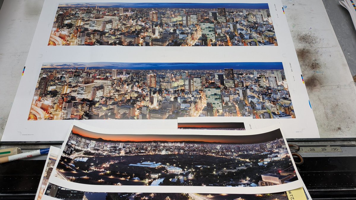 アート・デザイン・音楽 Geography SATO shintaro Photographs Geography SATO shintaro Photographs アート・デザイン・音楽