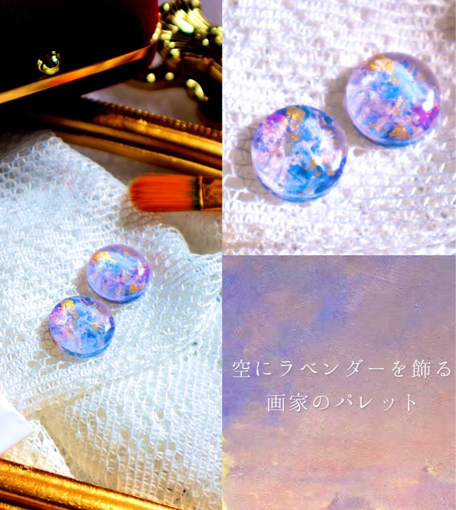 raevelu's tweet photo. #10月になったのでフォロワーさんに自己紹介しようぜ

やさしい世界の物語と
名画纏うアクセサリー💎

#ハンドメイド #アクセサリー
#ハンドメイド好きさんと繋がりたい https://t.co/6XGTUdrrLZ
