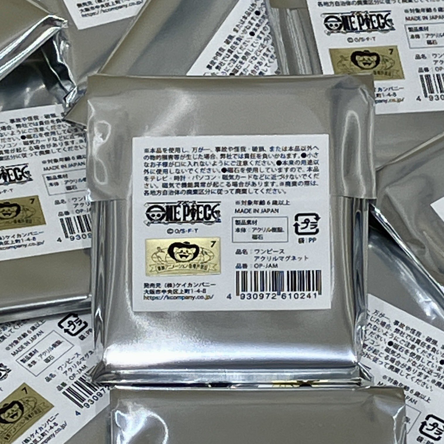 ワンピース 1〜108➕おまけ5冊 ワンピース 1〜108➕おまけ5冊 ワンピース 1〜108巻 おまけ付き 漫画