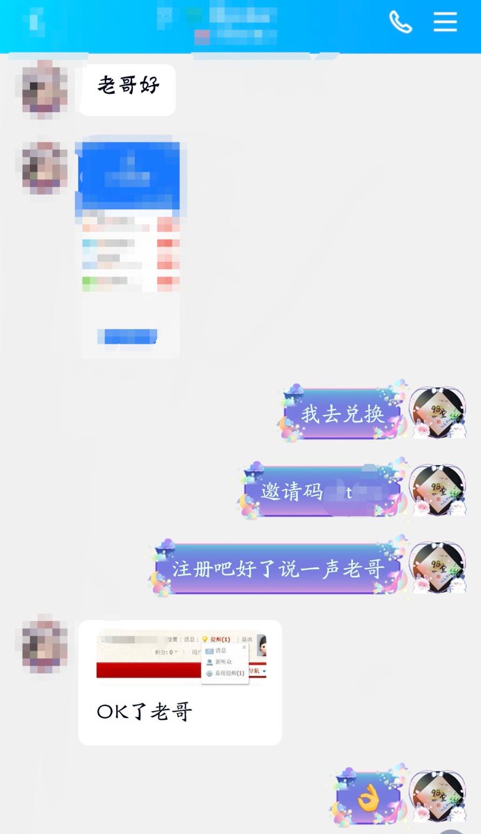 98shtshttt's tweet photo. 98堂邀请码＆色花堂邀请码＆旗舰店
下单地址→ https://t.co/vZqU2Xy8Gc
#98堂邀请码 #小堂邀请码 #色花邀请码
98堂邀请码怎么获取 98堂邀请码ptt  98堂账号 98堂阅读���限 98堂金币怎么获取 98堂账号 98堂金币充值 98堂邀请码 98堂激活码 98堂注册
❤️原创精英码,投稿官方码,高质量邀请码,稳定不易封号 https://t.co/GaHhY8UzEM