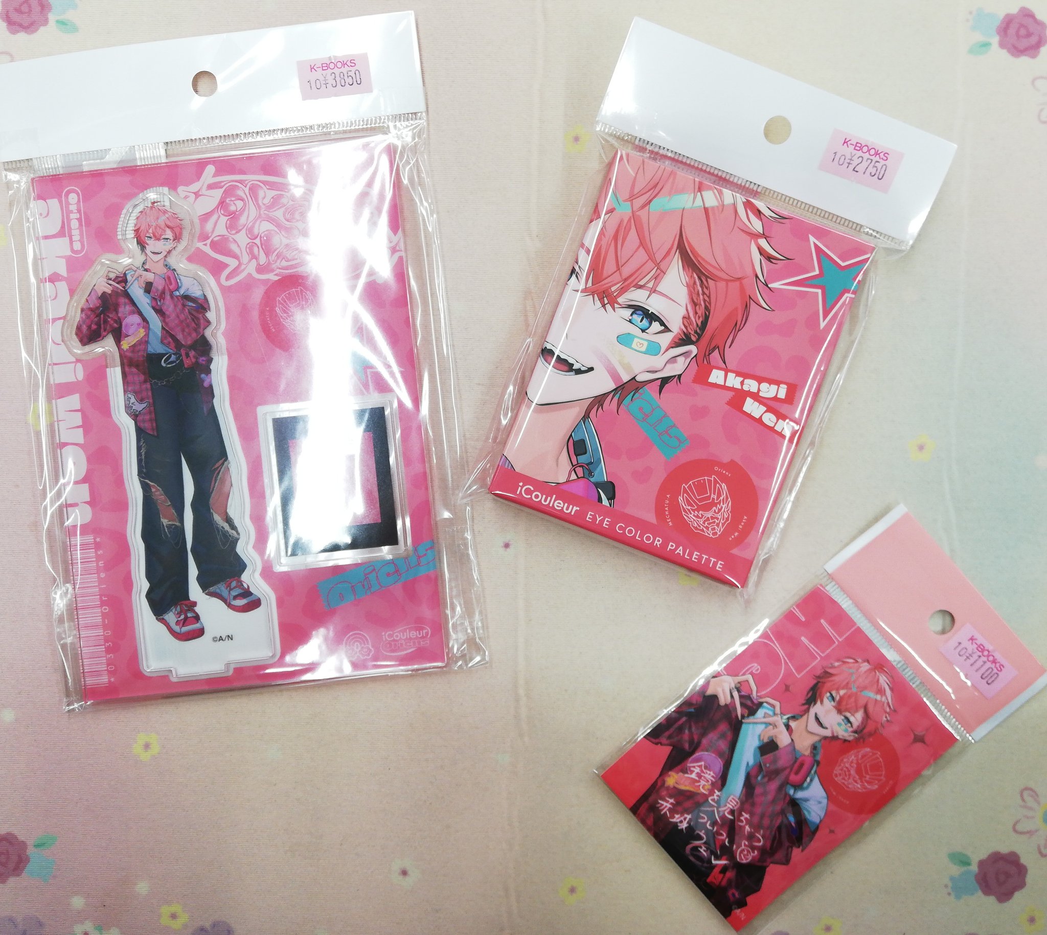 赤城ウェン アイシャドウ iCouleurコラボ 赤城ウェン iCouleur コラボ