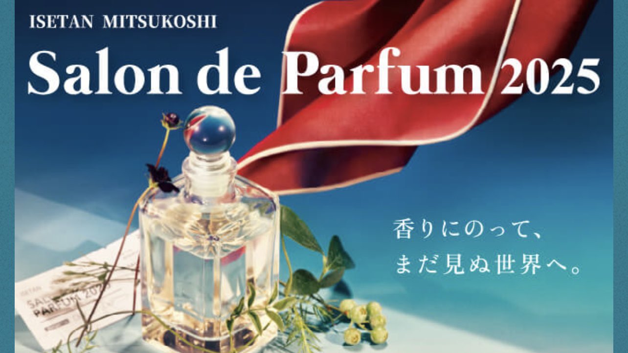 パルファンサトリ (@parfumsatori) / X