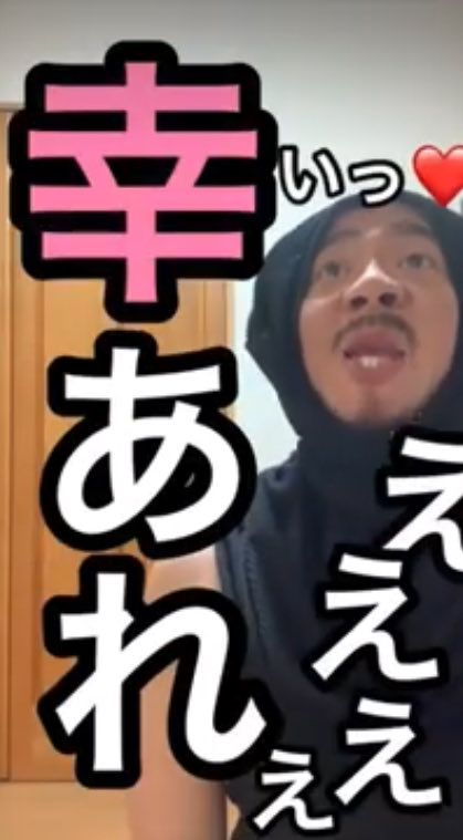 oppai_lglp's tweet photo. 言い訳？言い逃れ？苦し紛れ？なんですかね、10日(金)に爆裂最強商談が入った。
もうこれは４人があなたはこれからの人生のために仕事を頑張れって言ってるんだと思う。はい、もう頑張ります。
9日に意識飛ぶくらい楽しんで、10日は商談後に祝杯ぎゃん泥酔します。
ラストvijon、感覚ピエロに幸あれ。 https://t.co/teN6JH84XY