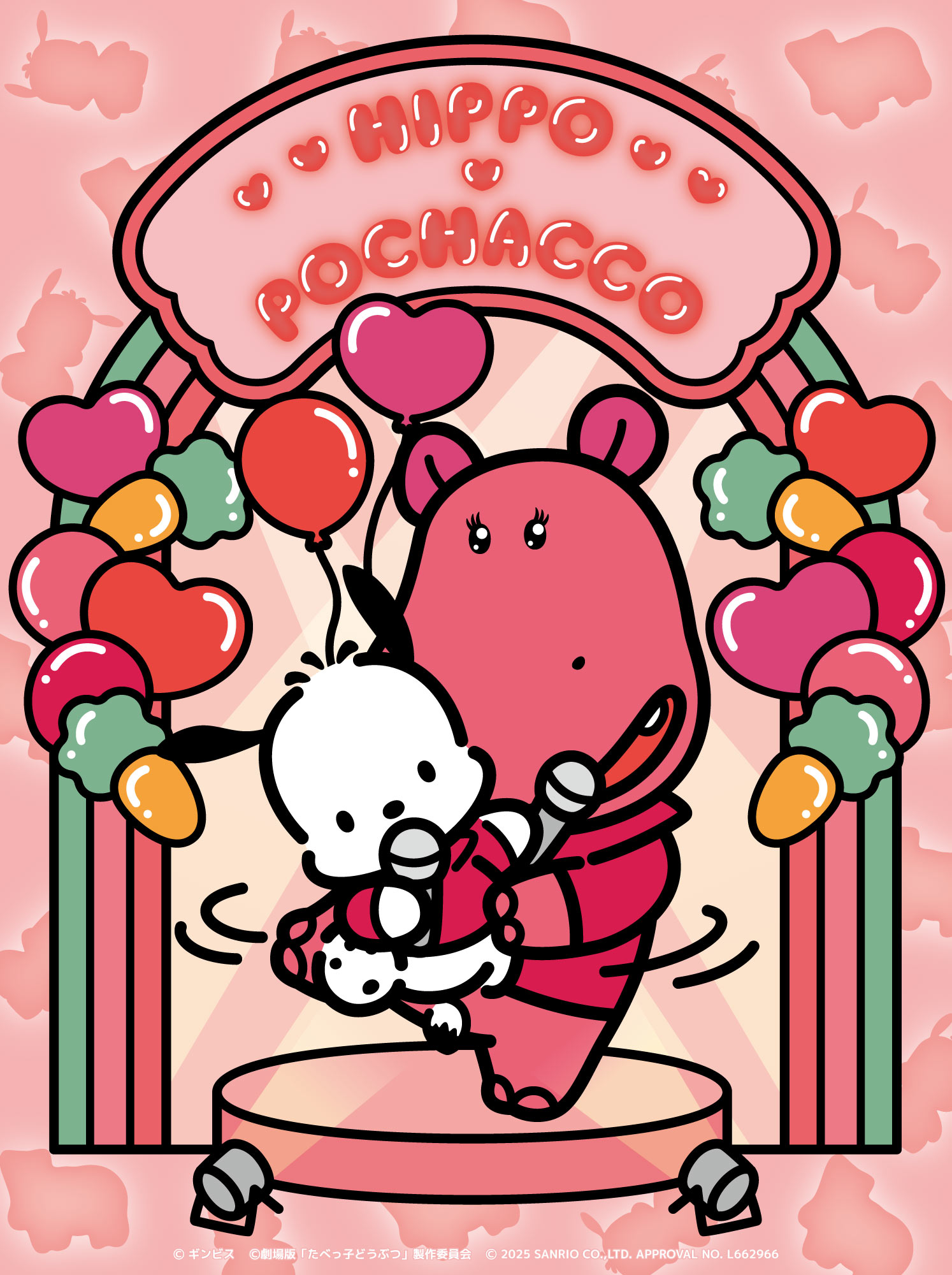 Olaf様♡ありがとうございます♡ かすみん on X: 