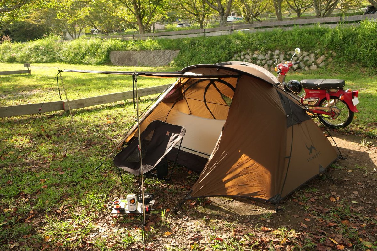 camp.tomG tweet media