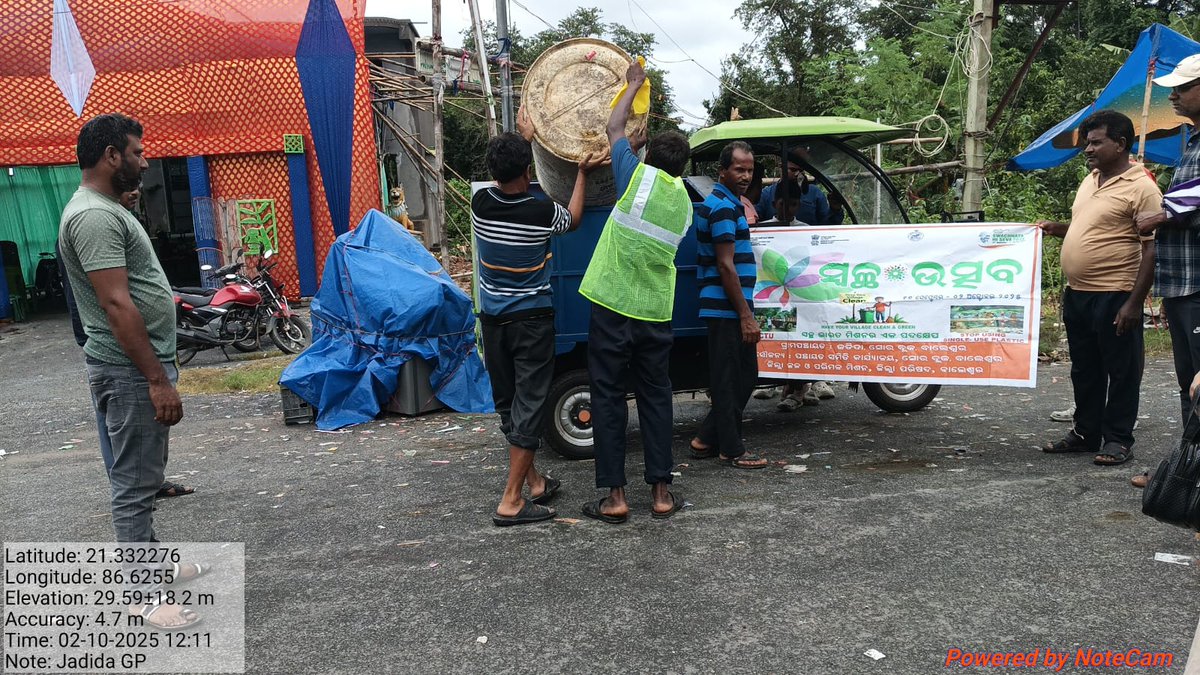 BDO SORO tweet media