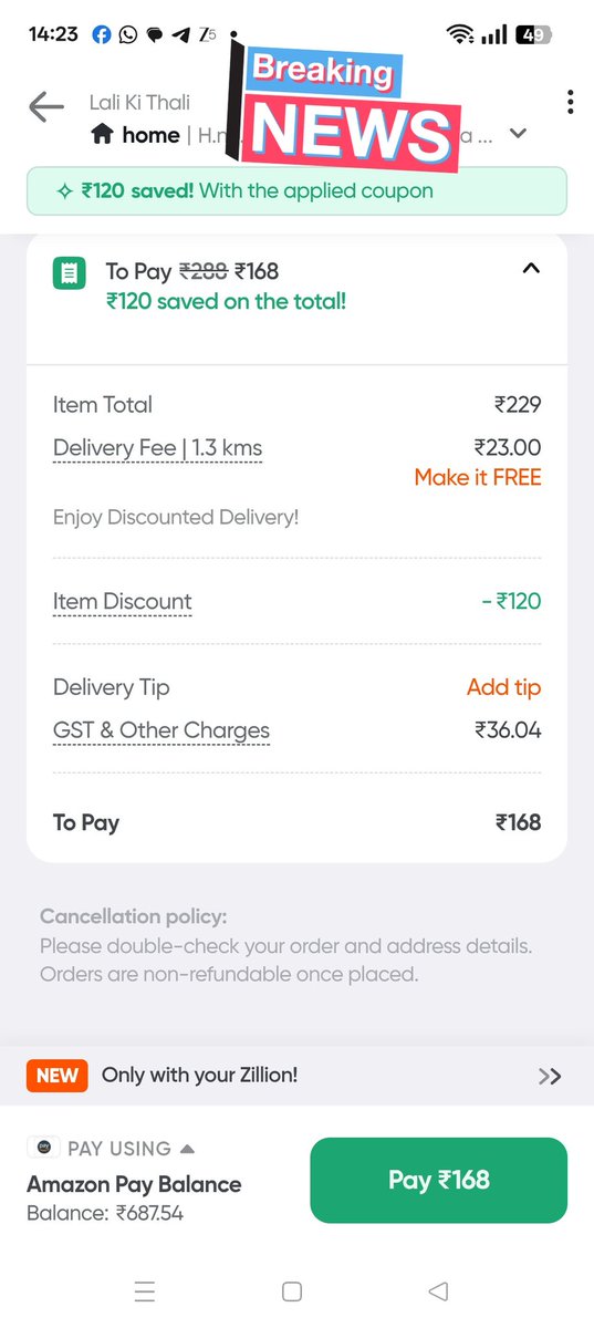 Mohan Lal tweet media