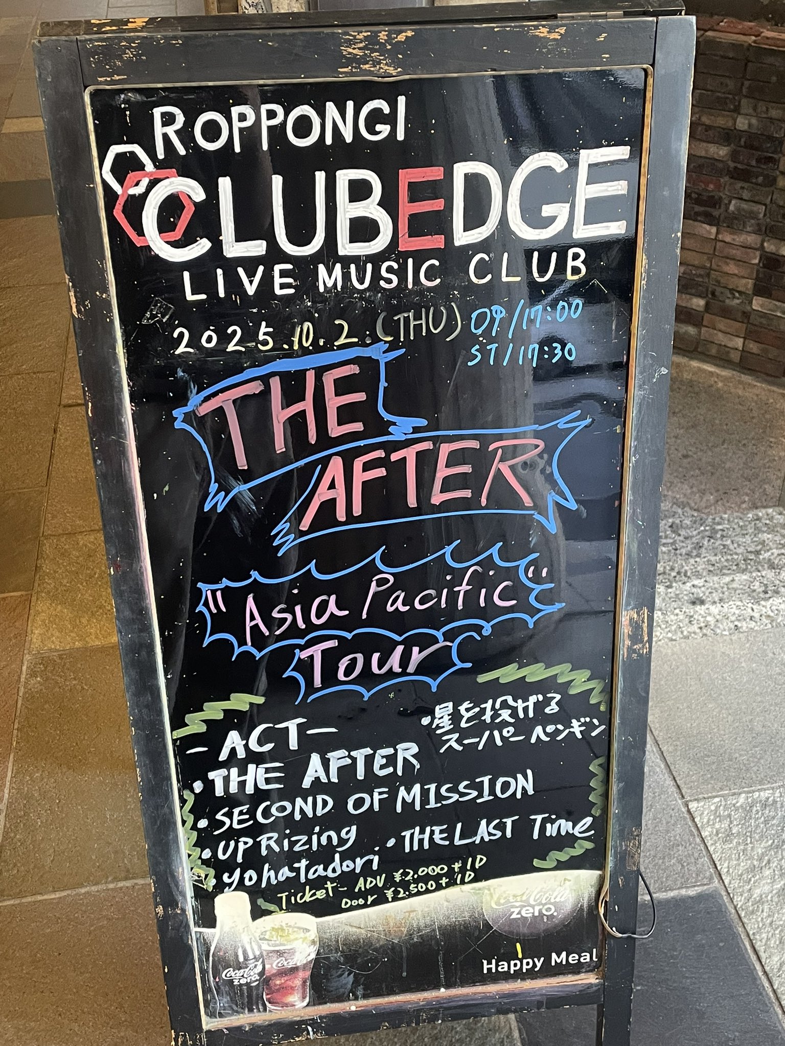 ▲01)【同梱不可】SIXRIDE/TOUR 2004/RIDE ON SIXRIDE/SAPPORO FINAL/DVD 2枚入り/シックスライド/A Yahoo!オークション - シックスライド/SIXRIDE/TOUR 2004