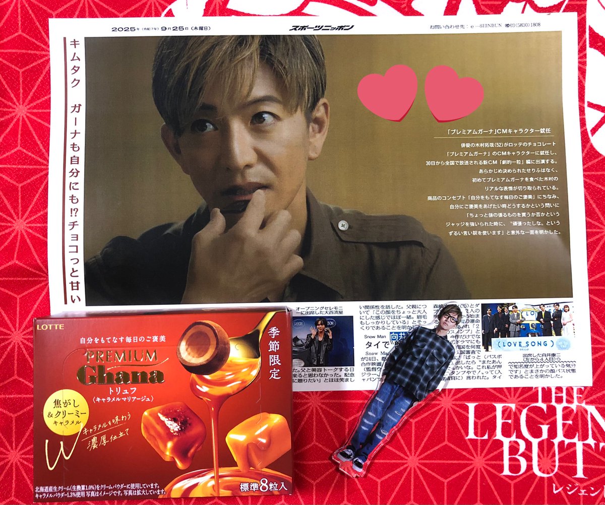 みー♡🚢CREW☠️🪶 on X