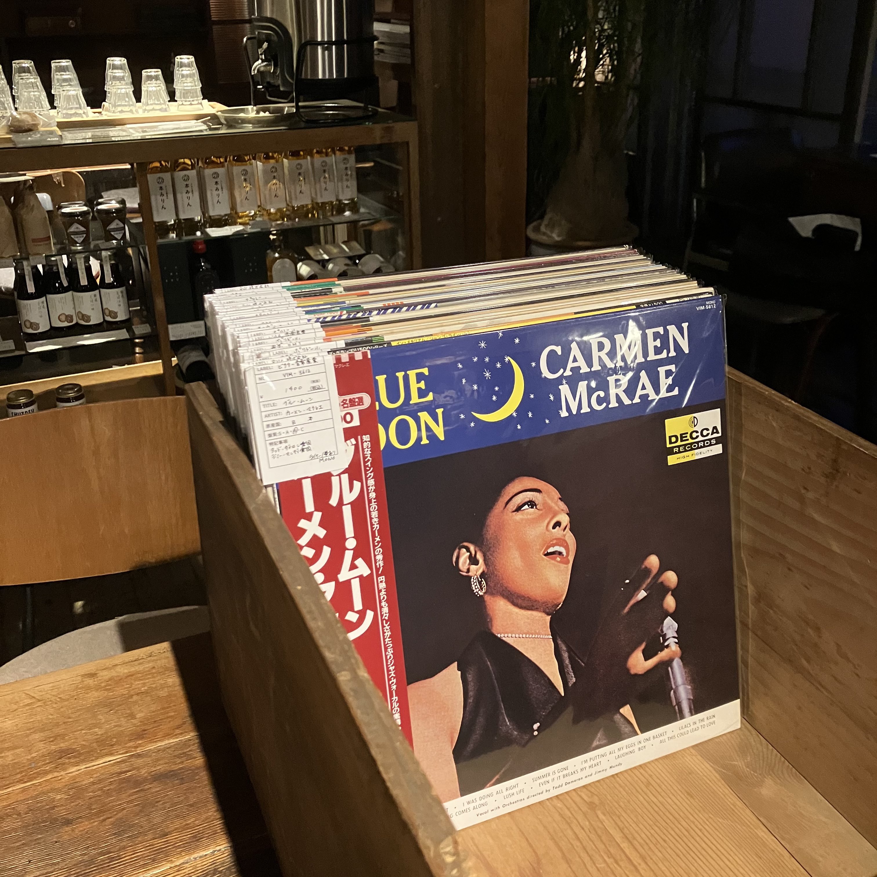 ★送料込★ 美品・大半ジャズ・少しソウル【レコードまとめ売り・32枚】 廃盤含む】ジャズ レコード 8枚セット ジャズ名盤コレクション