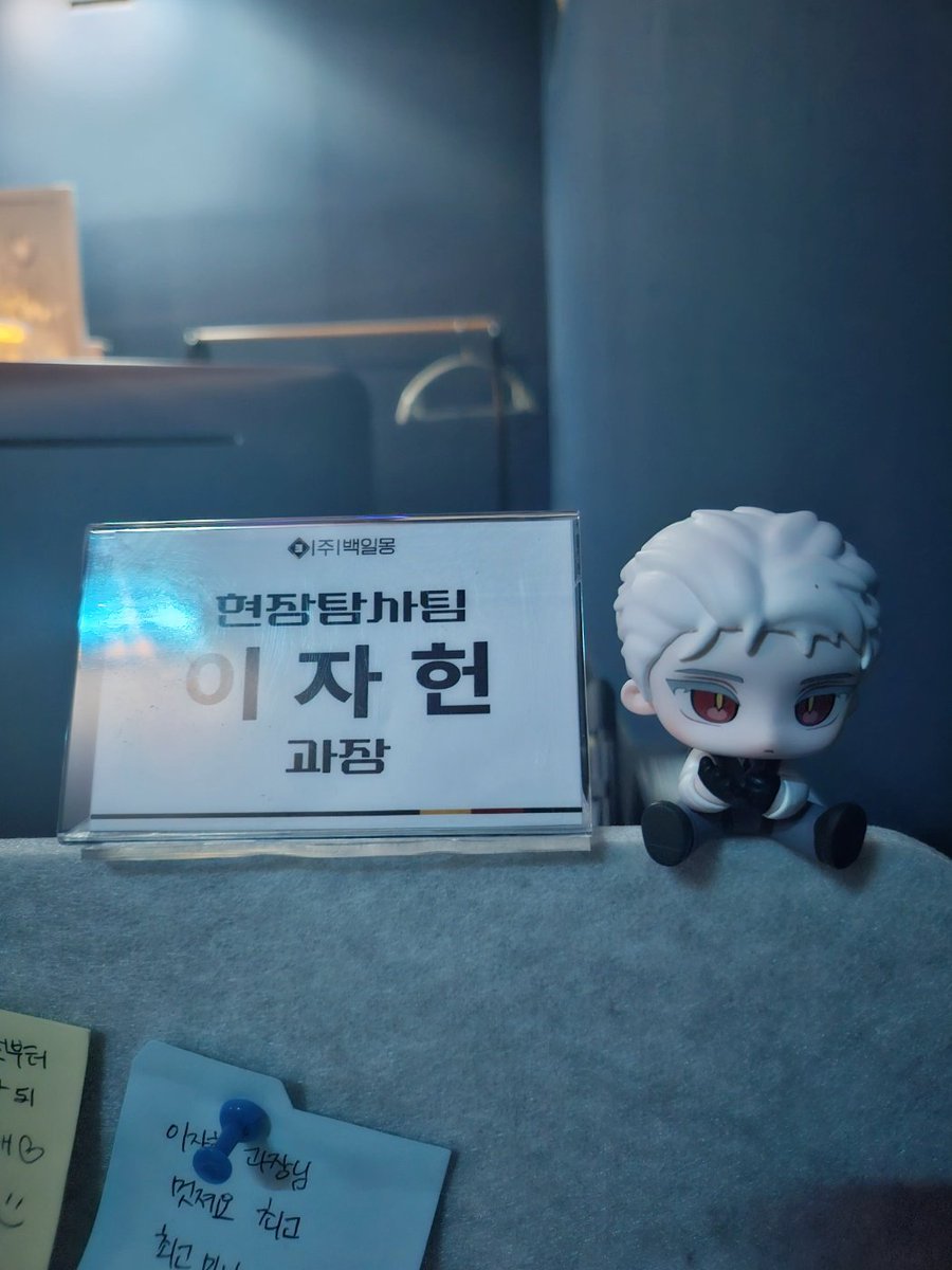 inea0913's tweet photo. 처음 트친소라는걸 해봐서 미숙하겠지만 잘 부탁드립니다(˶ᵔ ᵕ ᵔ˶)

낙서나 그림, 솜깅 사진 위주로 올릴 것 같습니다!
9월 초에 소설을 보게 되어서 입덕한지 얼마 되지 않았지만 앞으로 자주 그림 올리겠습니다
(＊`・ ﾜ・´＊)ノ

#괴담출근_𝕏친소 
#괴담출근_트친소
#괴출_트친소 https://t.co/brU4H1Ogne