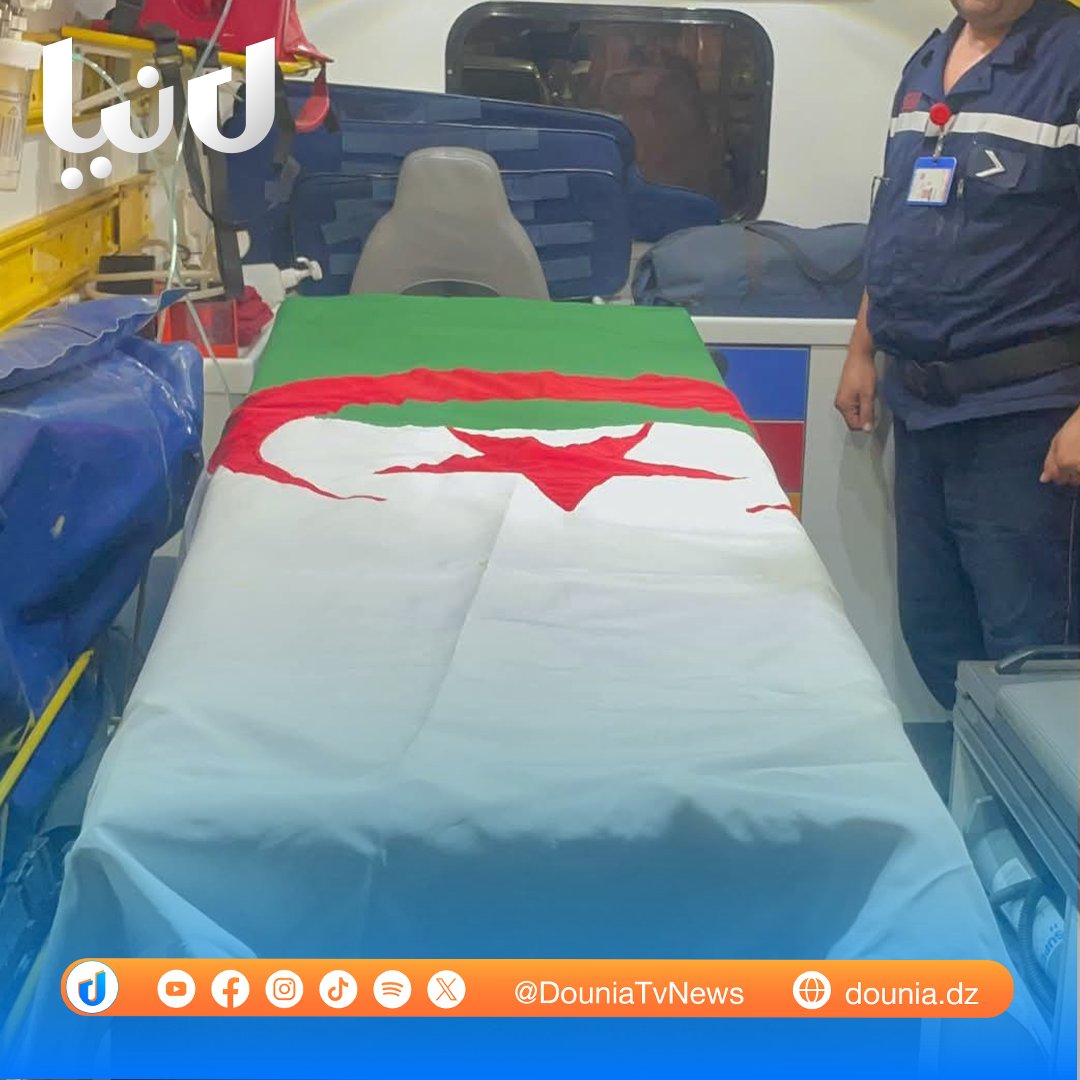 📷وصول جثمان الممثل الراحل #فوزي_صايشي.. الراحل سيوارى الثرى ظهر غد في الشراقة.
#دنيا_تي_في #لماذا_أنا #أخبار #news