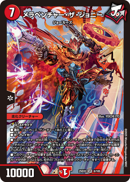 G2Pm1SsbEAAJEry.jpg?format=jpg