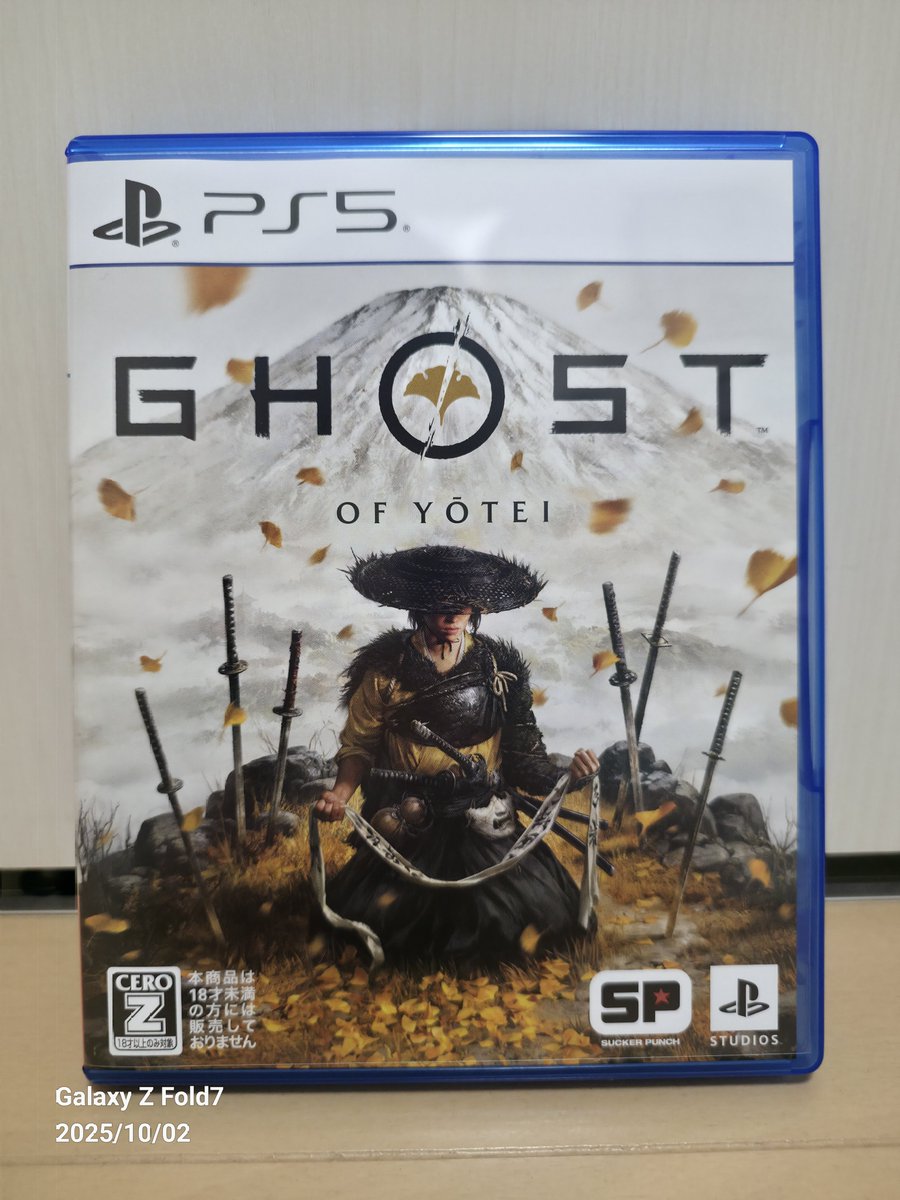 届いてます‼️ゴーストオブヨーテイ😍❤️