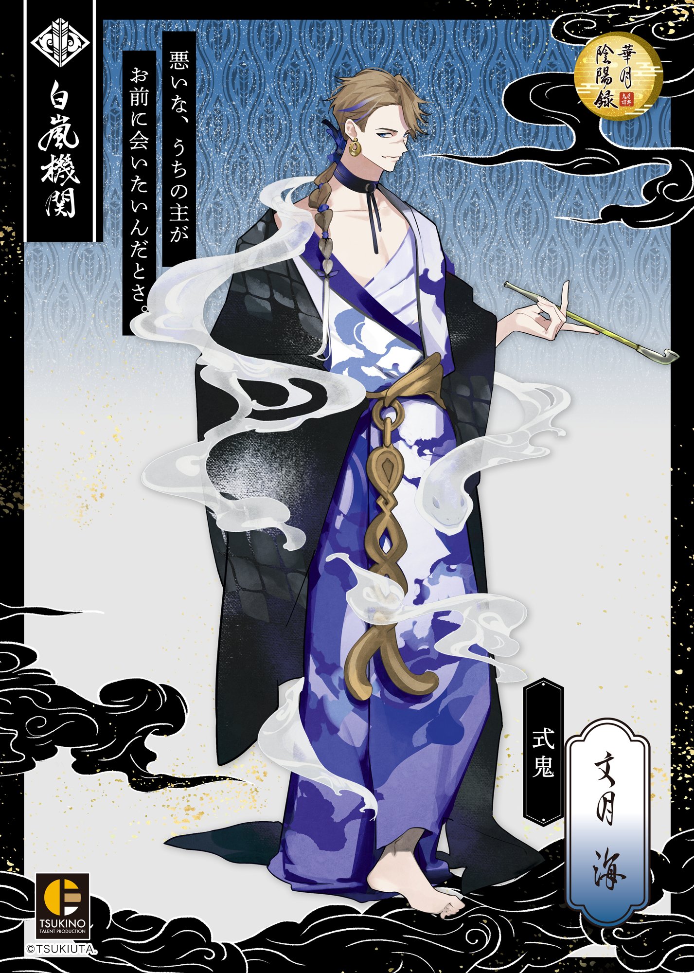 木村良平 セット໒꒱· ゜ 木村良平 - Search / X