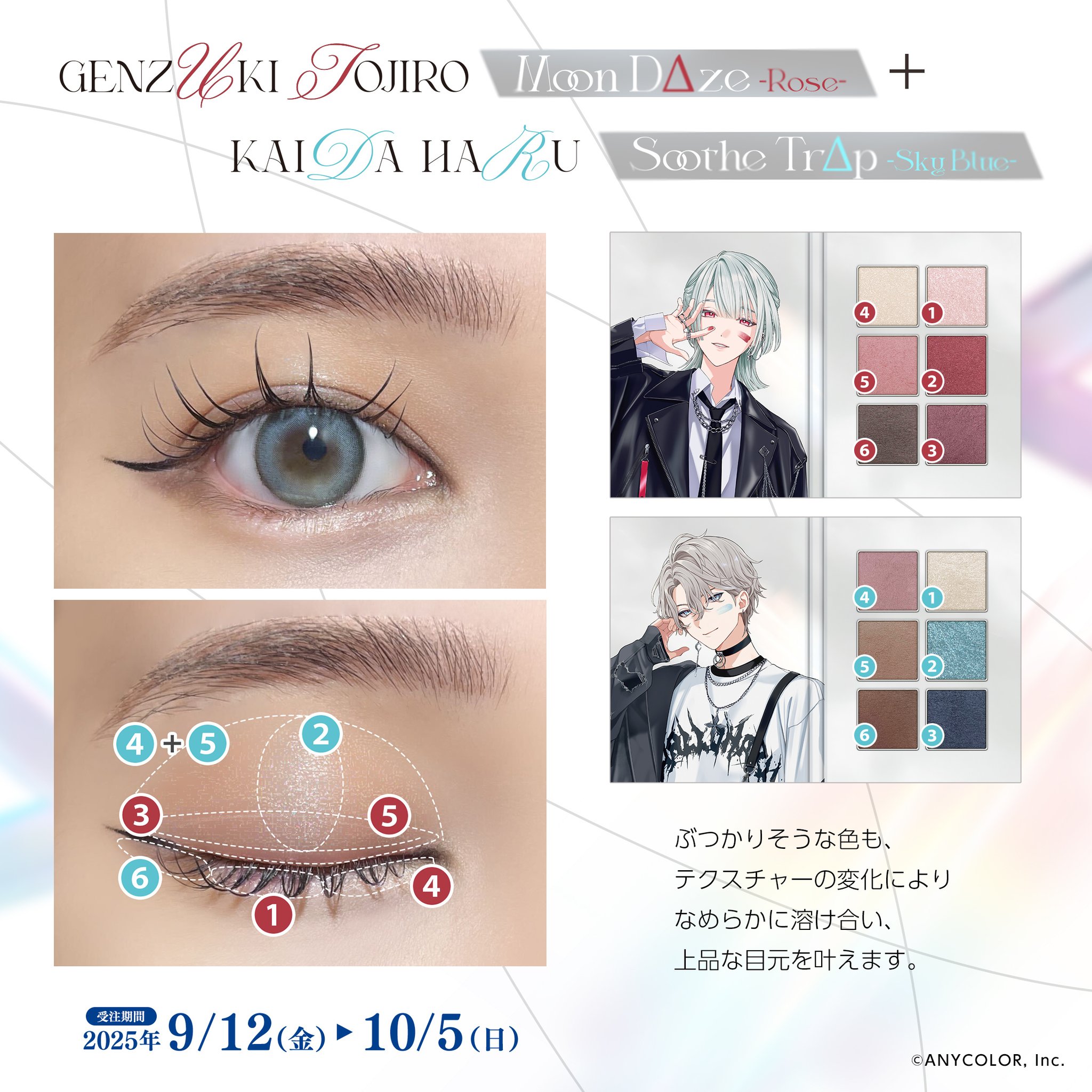 Cyber Goods Store 公式 (旧eStreamグッズ公式) on X: 