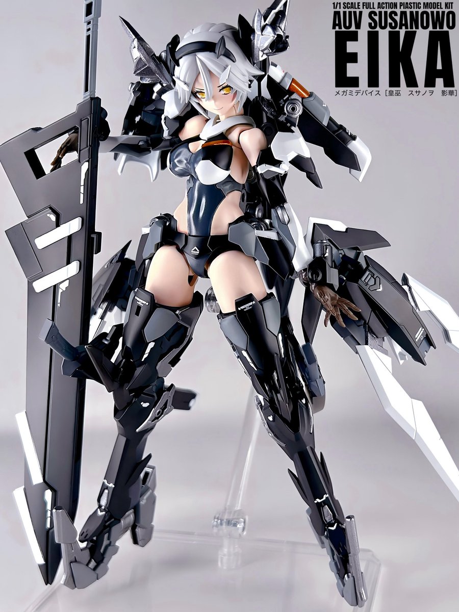 皇巫  スサノヲ　影華［エイカ］
完成しました！

スサノヲをベースにメガロマリアやFAガールを組み合わせて武装を軽量化し、スピード重視かつ近接特化なメガミにカスタマイズしました！

以下続きます！（1/5）
#メガミデバイス