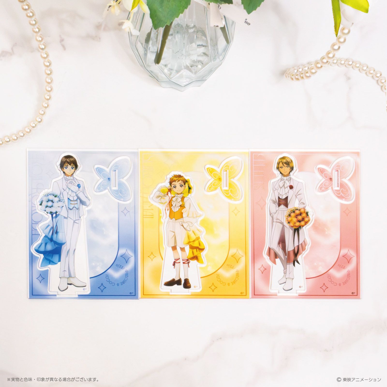 プリキュア5 E-flower LAFARY ラファリー アクリルスタンド 特典 プリキュア5 E-flower LAFARY ラファリー アクリルスタンド 特典