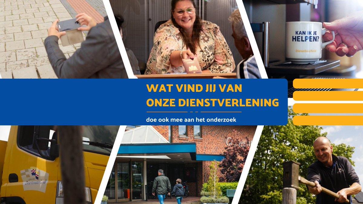 ❓Heb jij wel eens contact met één van onze medewerkers? Via de telefoon, per mail of persoonlijk? We zijn benieuwd naar jouw ervaringen. Wil jij de vragenlijst invullen? Daarmee kunnen wij onze dienstverlening verder verbeteren.

De vragenlijst vind je op bit.ly/474lhkJ