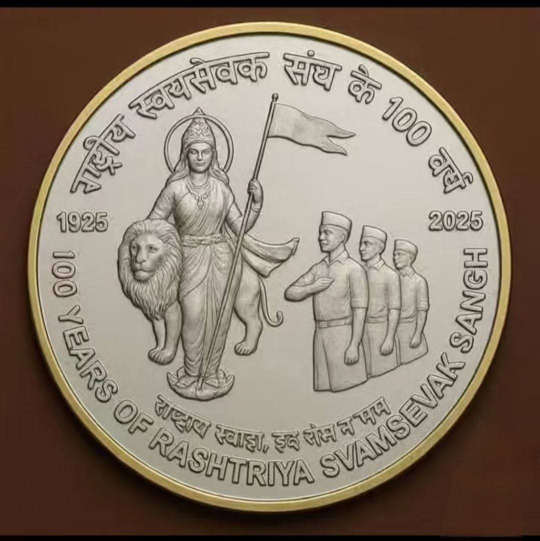 100 years of #RSS,  Always Nation First - Am proud to be a Swayamsevak...🙏
Wishing all a Happy #VijayaDasami! 
#RSSCentenaryCelebrations #RSS100Years