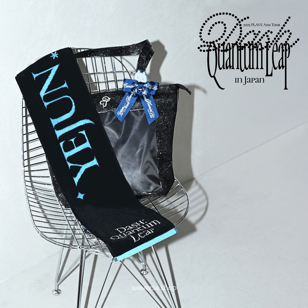 2025 PLAVE Asia Tour [DASH: Quantum Leap] in Japan 公式商品予約